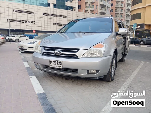 Used Kia Carnival in Ajman