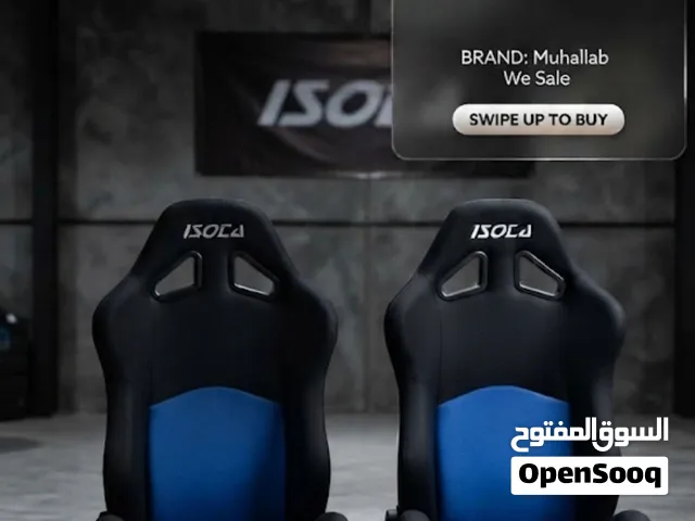 Pair of Isola Sport Bucket Seats – Brand New