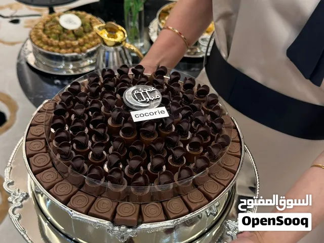 حلويات مع خدمة ضيافة رجالي ونسائي
