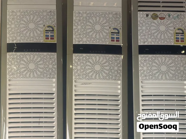 مكيف دولابي 5 طن R410 موفر للطاقة