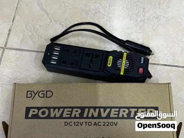 محول كهرباء 200 واط يصلح حق السياره