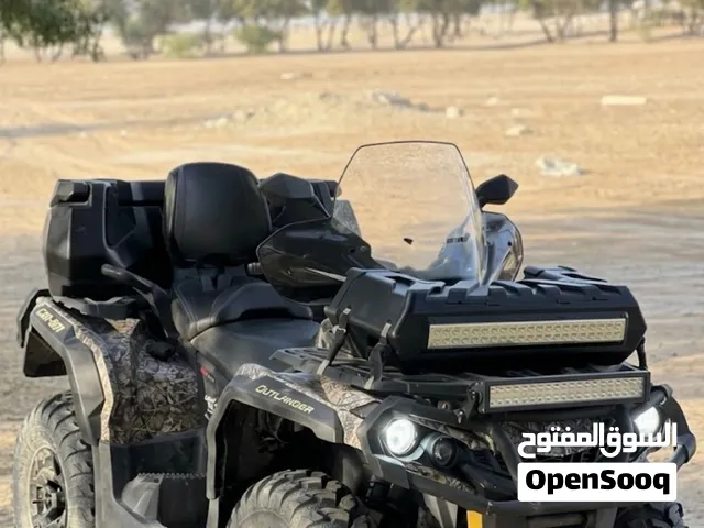 للبيع كانام اوتلاندر شاصي طويل