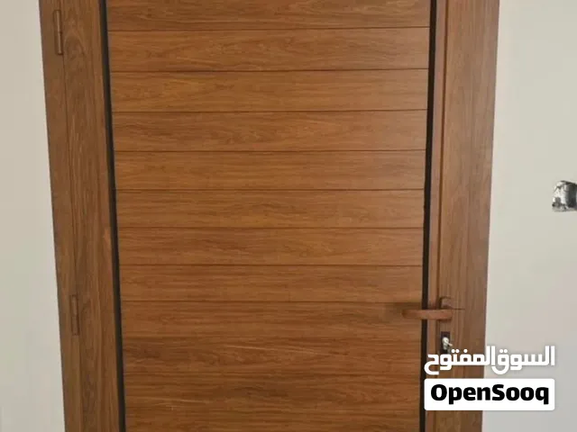 الیمینیم باب