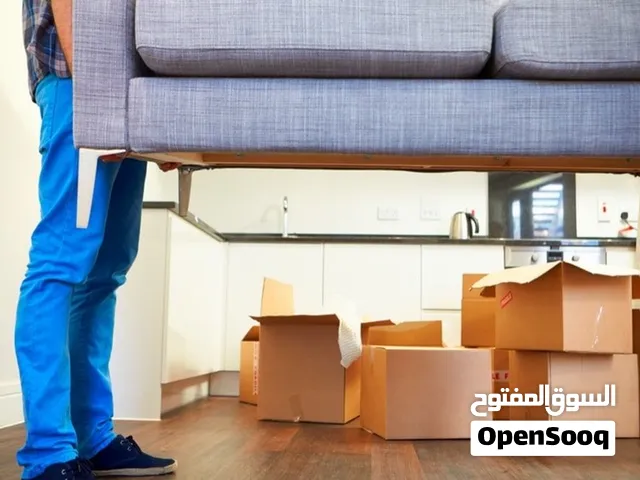يتوفر كادر تحميل تنزيل ونقل عفش واثاث المنازل وترحيل تنزيل جميع انواع الحاويات