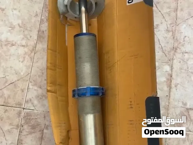 جانبينات بروفندر العدد 4