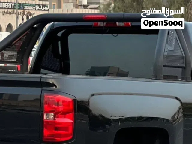 قول وانيت نظيف