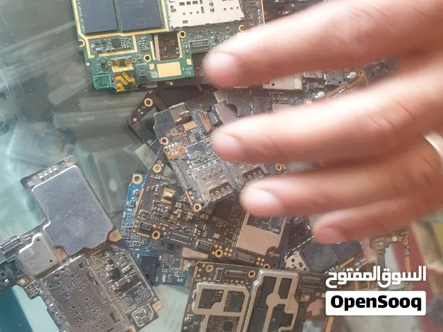 برد جوالات لمس وزرارات