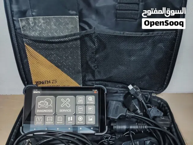 جهاز فحص سيارات G-SCAN 5