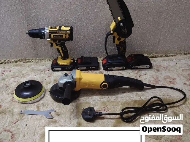 للبيع دريل و منشار و صاروخ