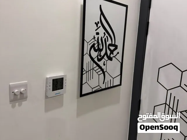 اثاث شقه للبيع