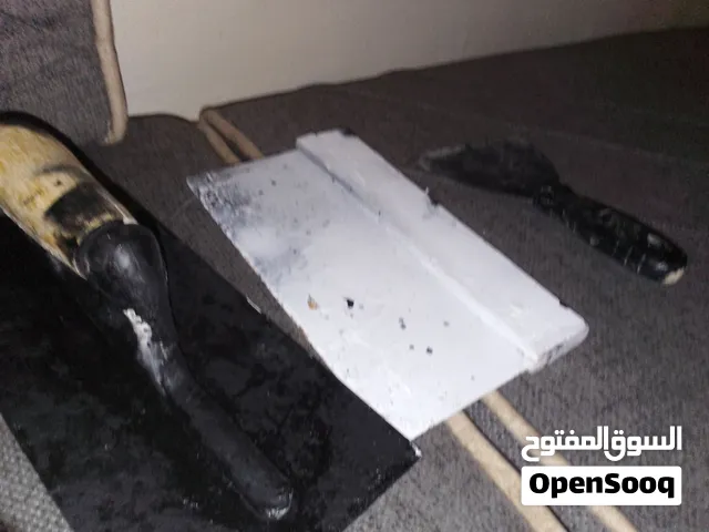 السلام عليكم