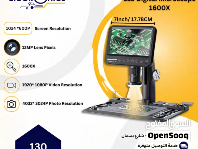مجهر مكبر Microscope 318