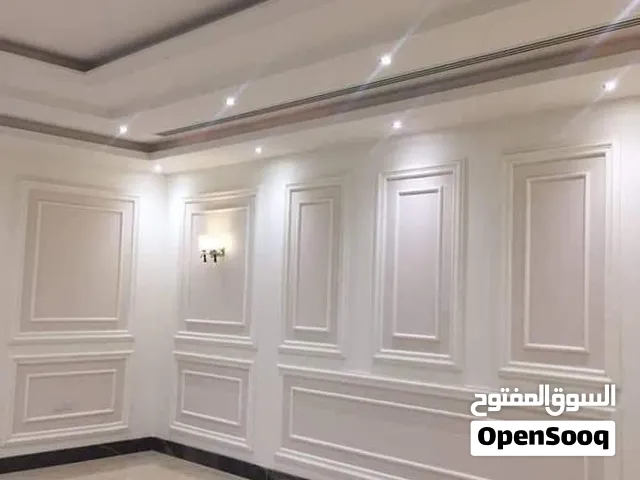 عالم ديكور البانوهات