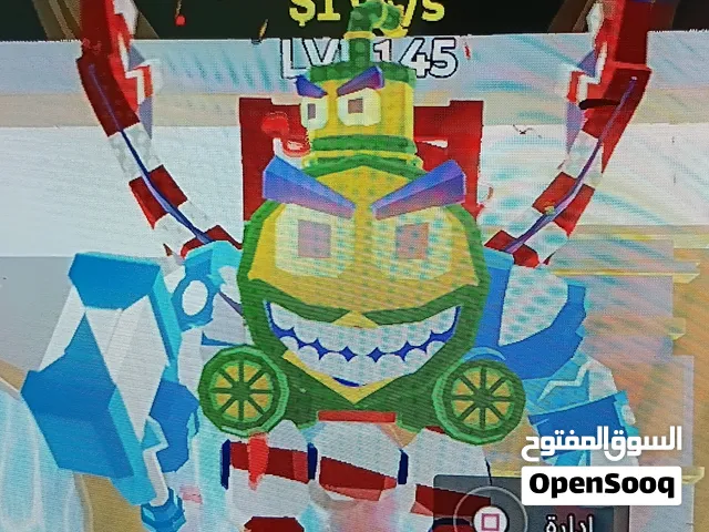 ماب السرقه