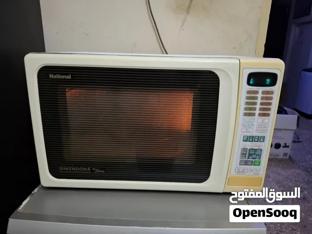 National Big Microwave 75 liters for sale