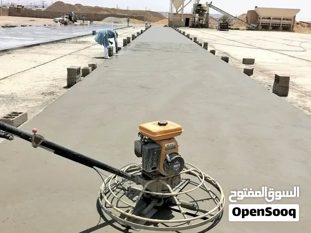 Fan Screed Budget Screed Printed Screed Taptfa Epoxy Flooring Slope Leveling