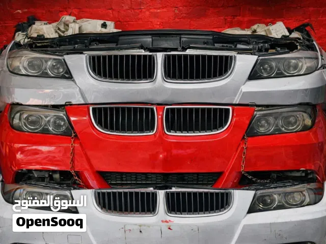 قطعيات اماميه بي ام دبليو E90