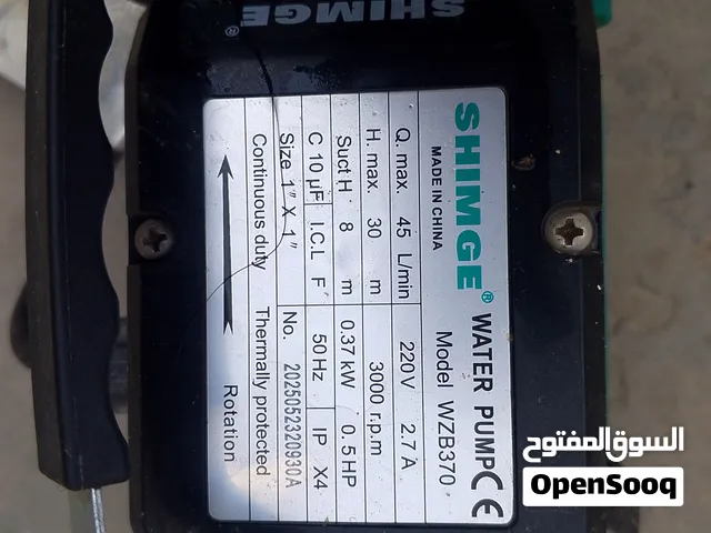 ماطور مياه اخو الجديد