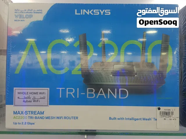Linksys EA8300 Max Stream Tri-Band AC2200 WiFi 5 Router   لينكسيس EA8300 ماكس ستريم ثلاثي الموجات