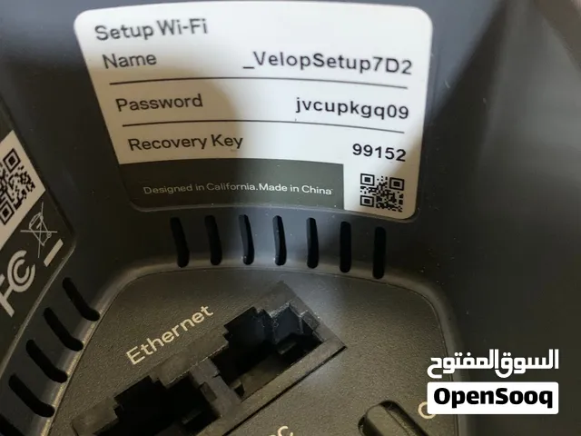 راوتر ليكسيس فيلوب عدد2