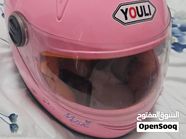 خوذه للاطفال
