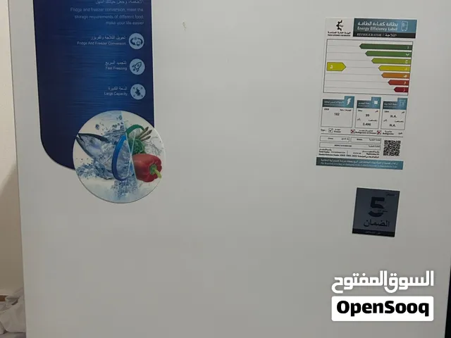 فريزر مديا