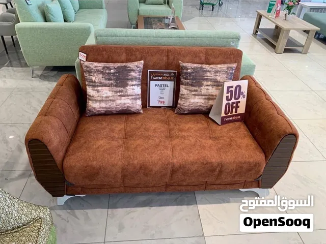 Sofa bed - new
