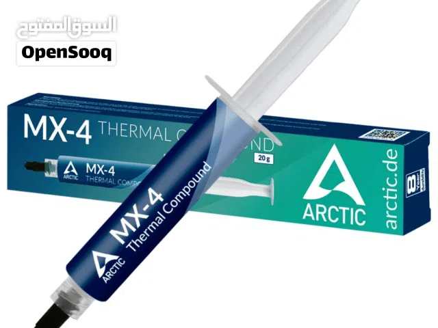 معجون حراري ARCTIC MX-4 (4 غرام) - متعدد الاستخدامات ARCTIC MX-4 (4 g) - Thermal Paste