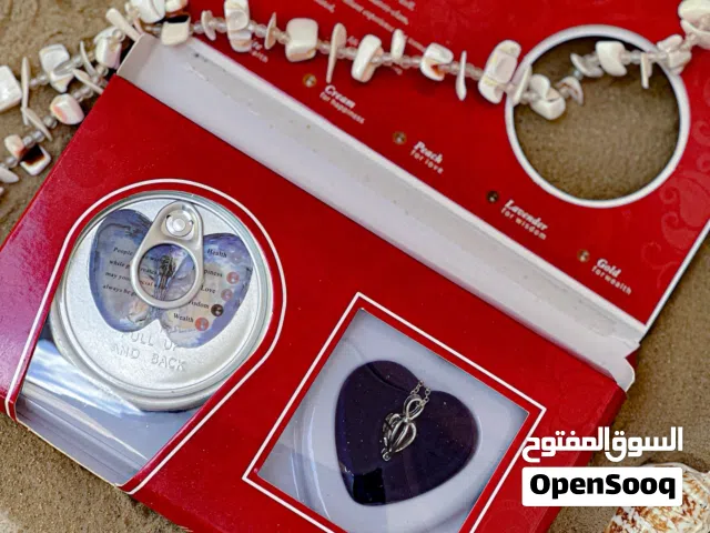 Love preal (قلادة اللؤلؤة)