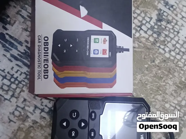 جهاز فحص الاعطال