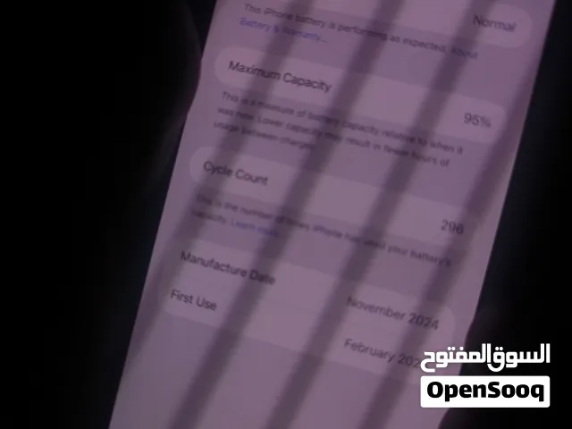 تلفون ايفن 256  نوع 16 برو ماكس بطاريه 95 بحاله وكاله مع فاتورة شراء والكرتون والشاحن