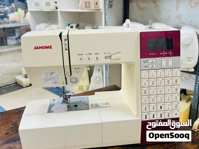 Sewing Machine Janome M500