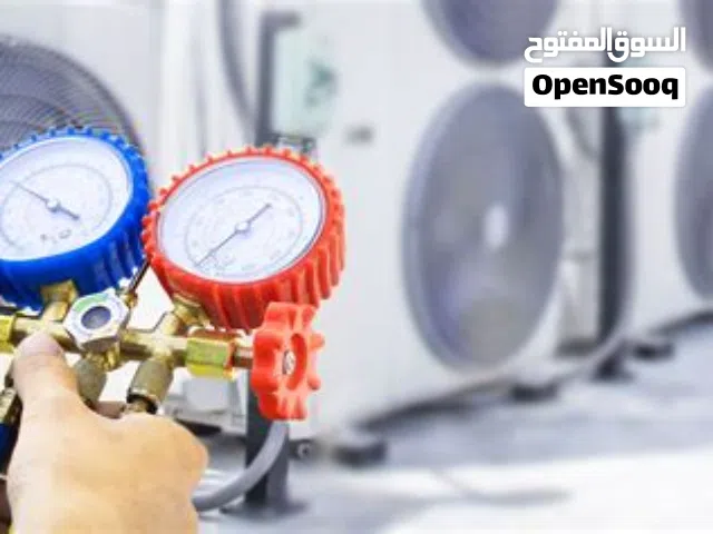 نصب وصيان وغسل  السبالت والمكيفات وثلاجات  عمل موقعي بشكل جيد للستفسار على رقم