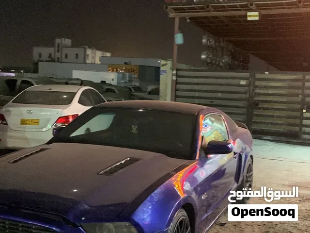 رنجات موستانج