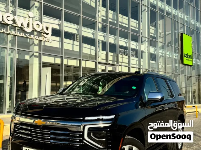 تاهو 2025 بريمير كفالة عامة مغلفة PPF