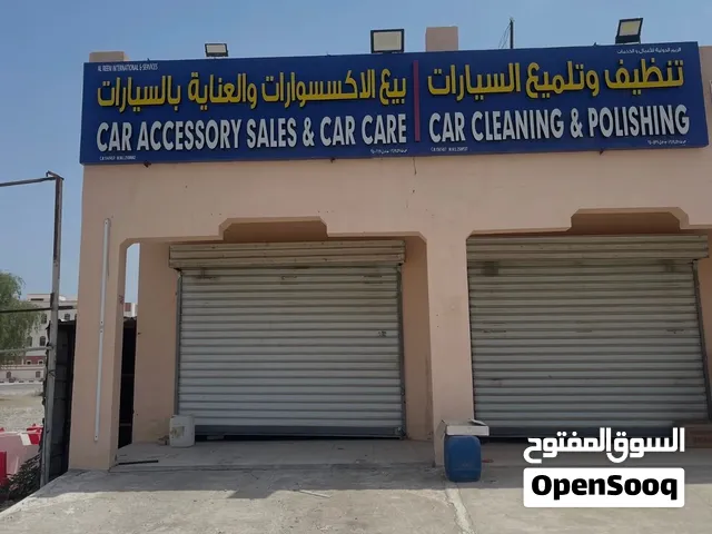 لوحة للبيع أبعادها 9 / 2
