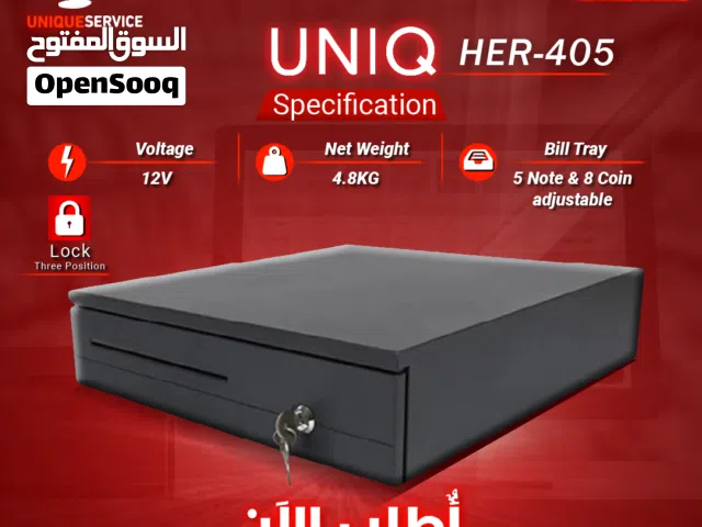 اجهزة نقاط بيع درج/صندوق كاش  Cash Drawer HER-405 POS