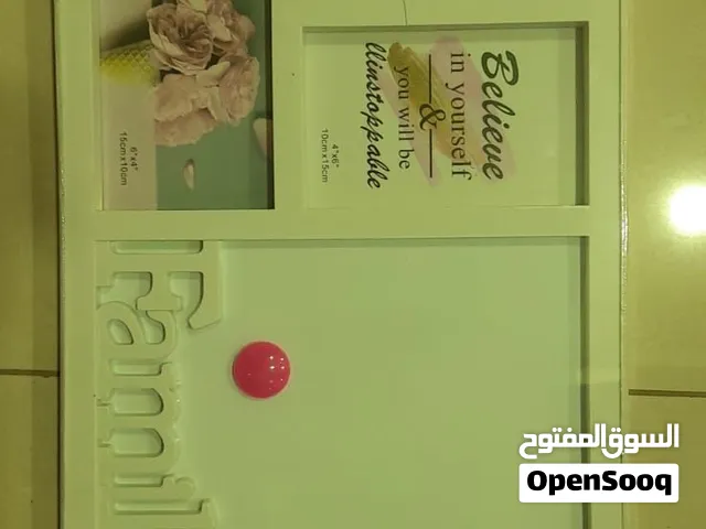Brand new photoframe