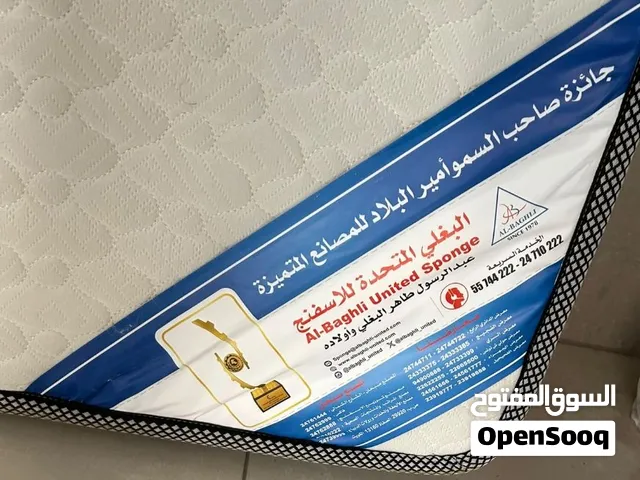 مرتبه صناعه البغلي بحاله كويسه جدا