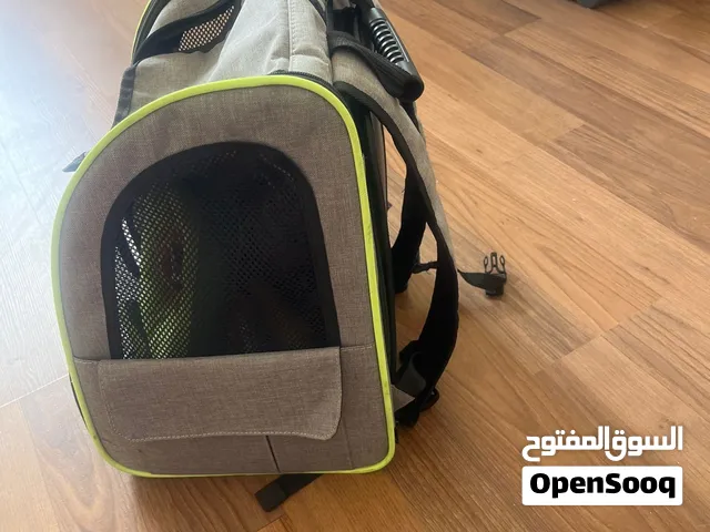 شنطة قطه او كلب
