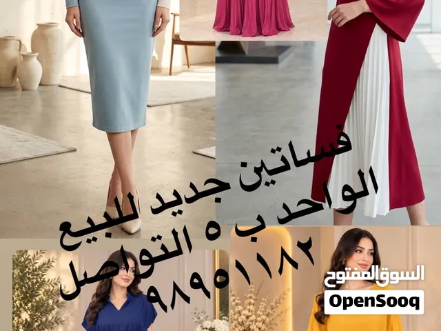 فساتين للبيع جديد