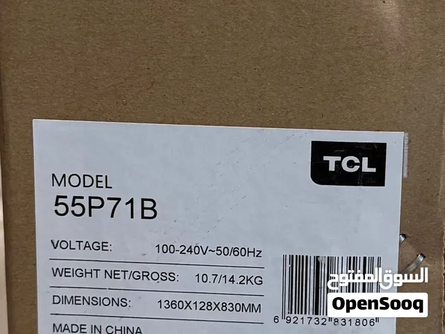TCL 55 Inch Smart TV 4K (Broken Screen) - 60 OMR Negotiable