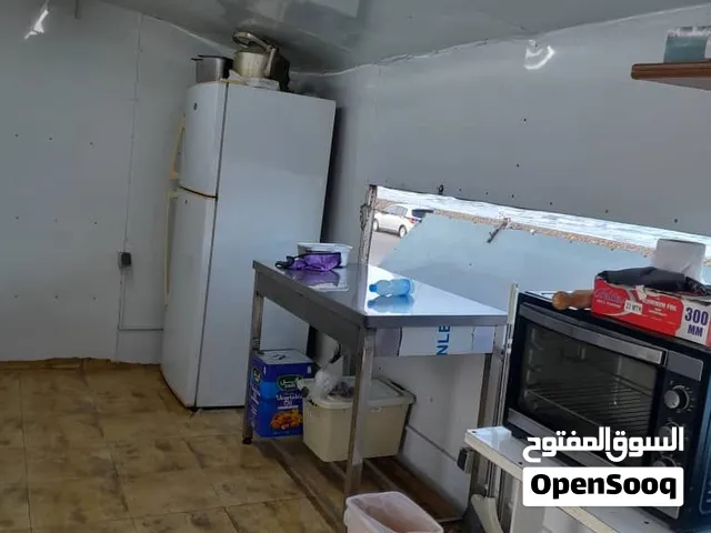 فرن و ثلاجات