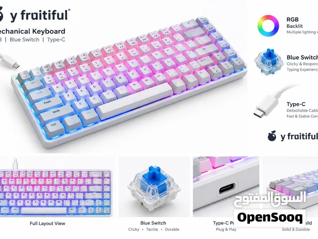 KEYBOARD Y-FRUITIFUL
