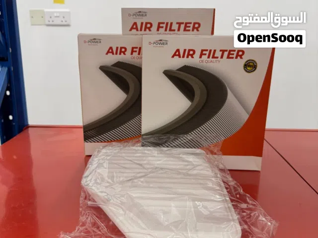 جميع السيارات