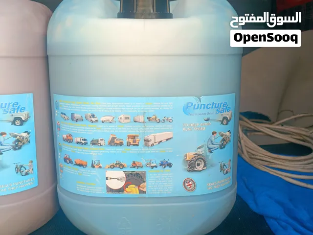 مادة مانع بناشر للاطارات يوجد جلانات اثنين صناعه بريطانيه