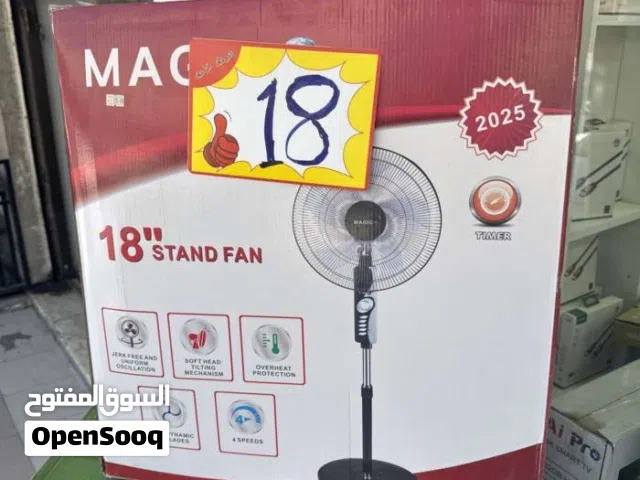 مروحه ماجيك ماتور فل نحاس كفاله سنه