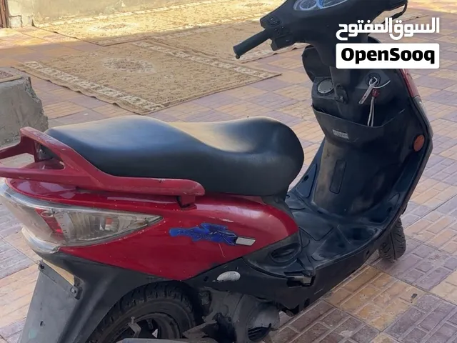 موطو ربي يبارك
