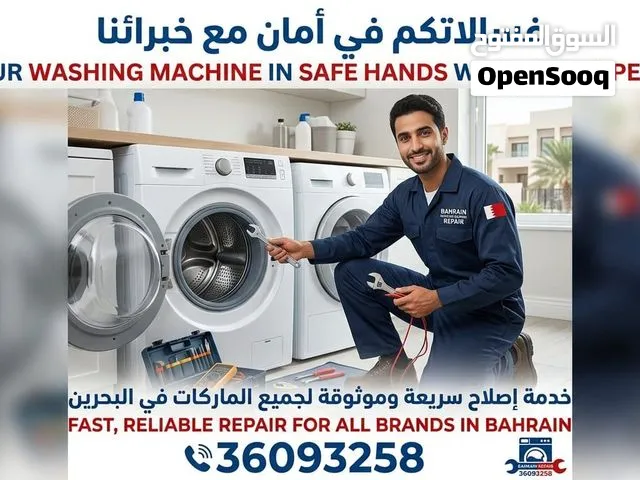 washing machine repairing dryer dishwasher refrigerator freezer repair