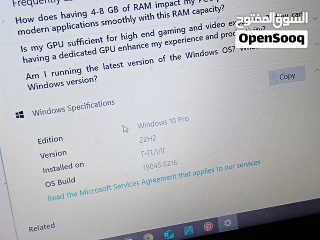 للبيع ديل لابتوب